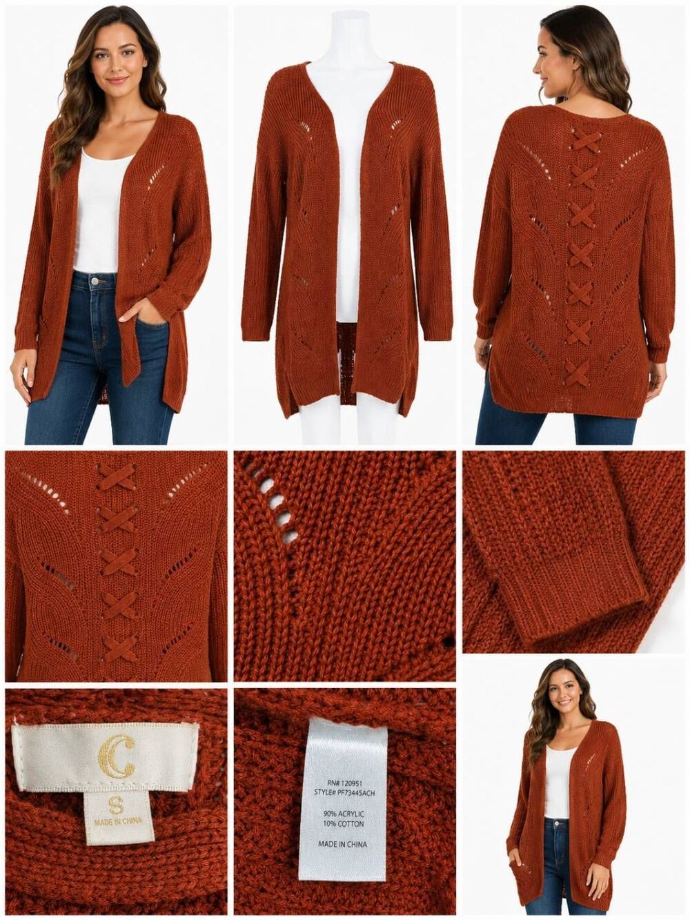Cyrus C Collection Size S Rust Open Front Lace Up Back Knit Cardigan